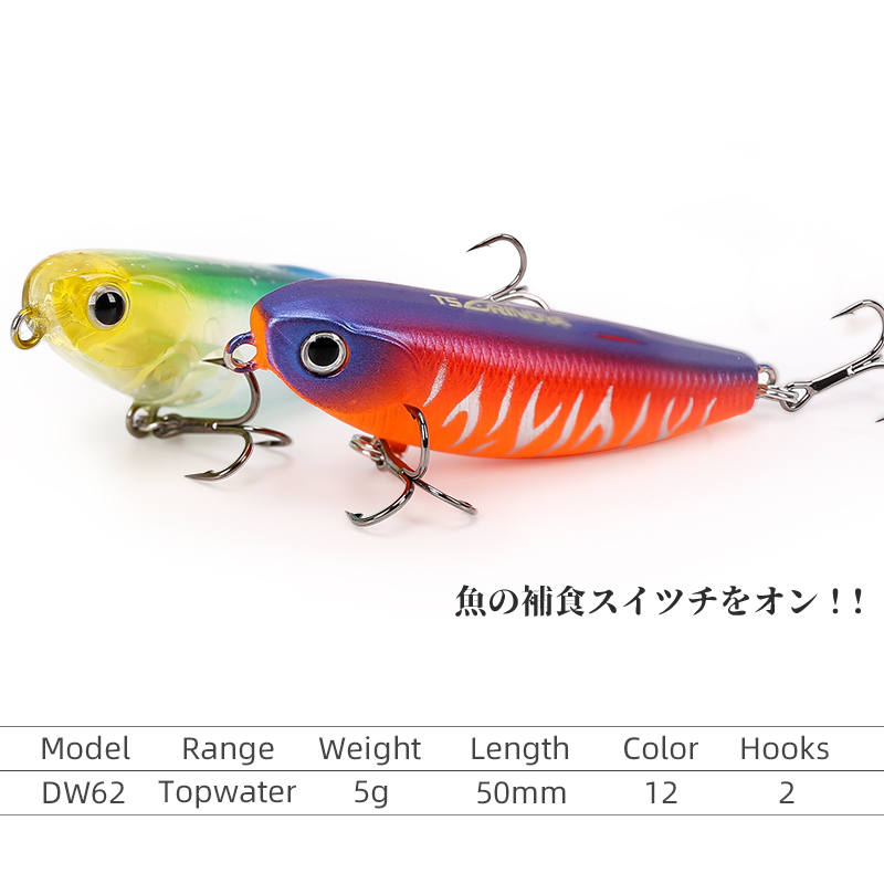 TSURINOYA-señuelo de pesca Top - Fishing Lure Spinnerbait reseña y precio