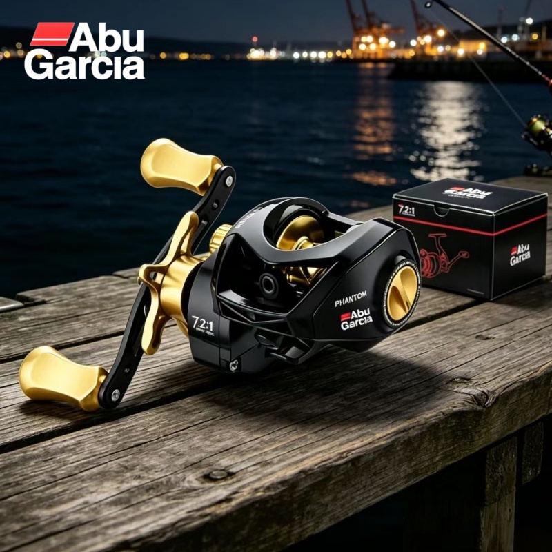 Nuevo Carrete de Pesca Abu Gar - Abu Garcia Reel Max reseña y precio